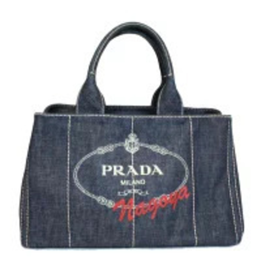 PRADA Canapa Denim Bag Nagoya Limited Edition
